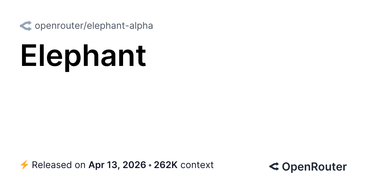 OpenRouter 1위를 차지한 정체불명 모델 Elephant Alpha