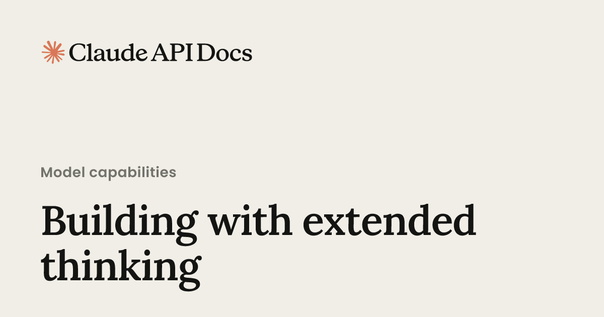 Anthropic, Claude Extended Thinking 폐기 — Adaptive Thinking이 기본값으로