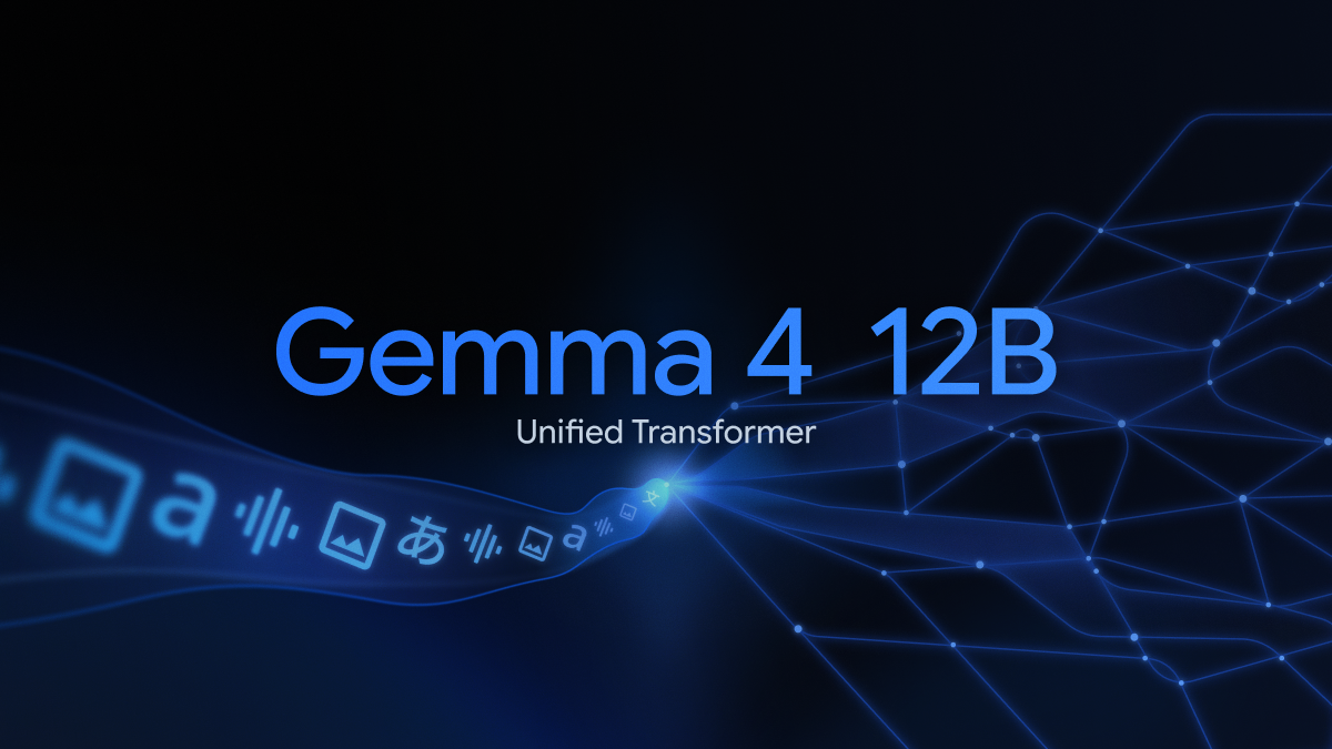 구글 Gemma 4 12B, 인코더 없이 16GB 노트북에서 멀티모달을 돌려