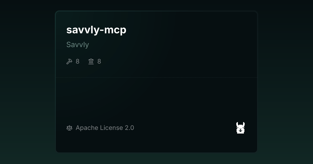 Savvly MCP — 은퇴 연금 상품을 AI 에이전트 툴로 연결