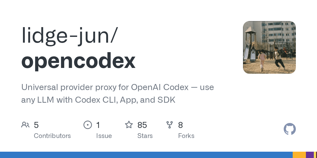 opencodex, Codex에 Claude·Gemini까지 물려주는 프록시야