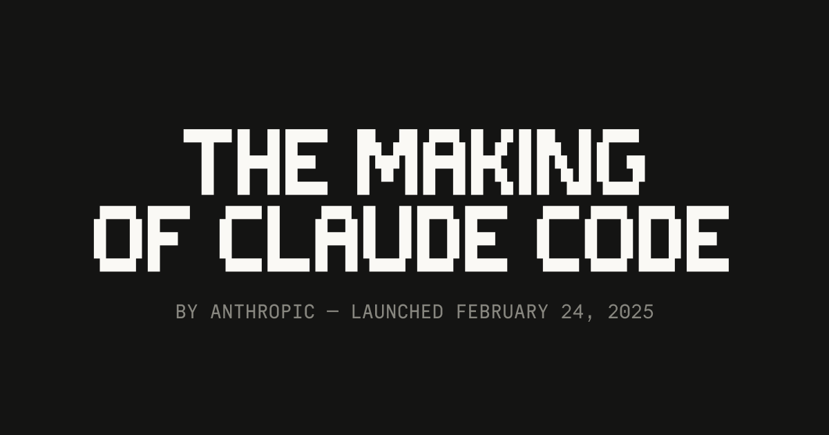 Claude Code, 처음엔 '지금 듣는 노래' 알려주던 장난감이었어