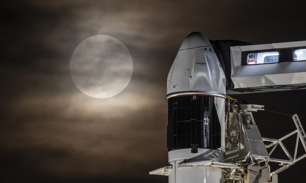 SpaceX, xAI를 SpaceXAI로 흡수하고 새 로고까지 공개했어