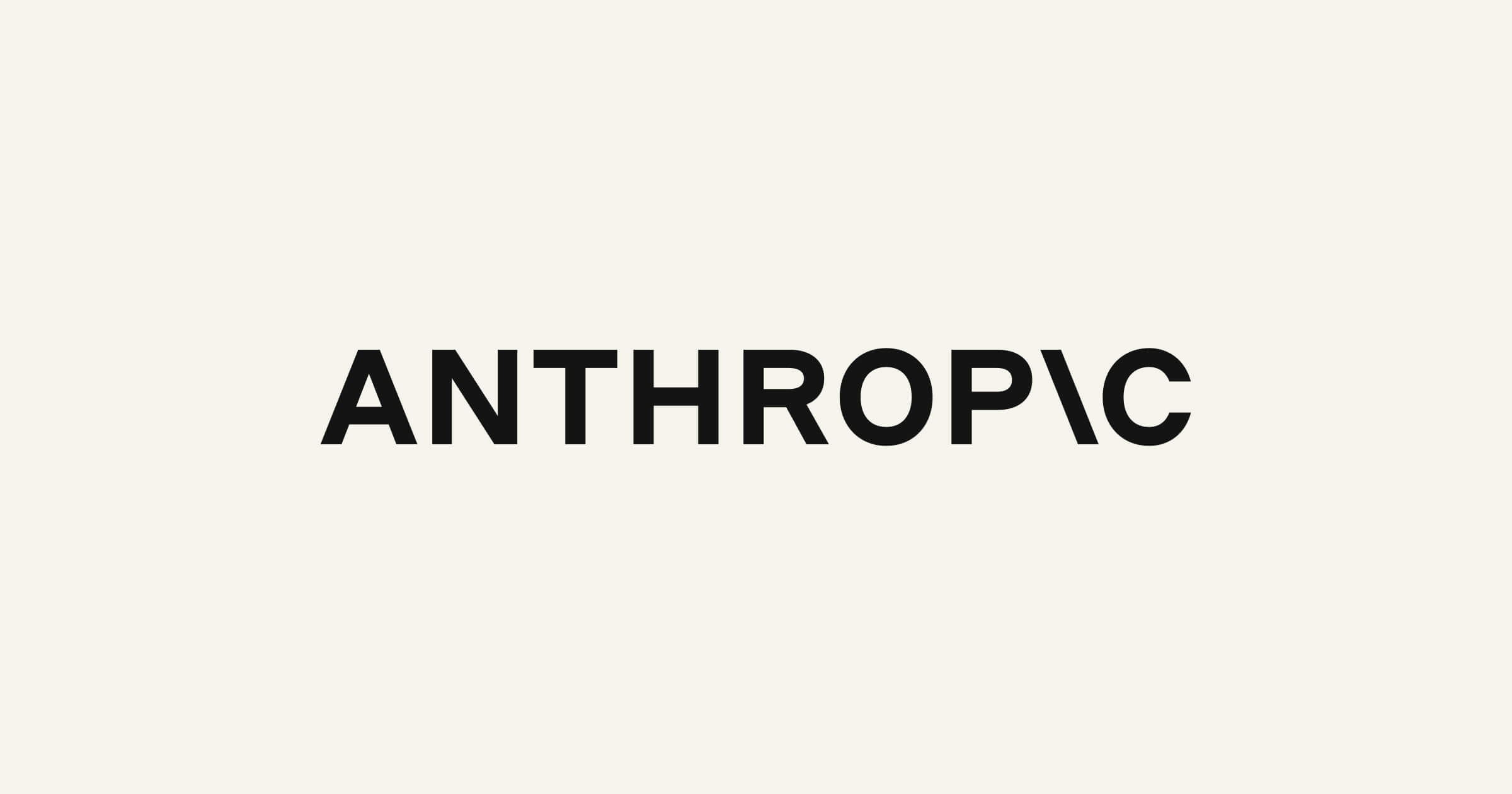 Anthropic, Fable 5 유료 플랜 포함을 7월 12일까지 5일 늘렸어
